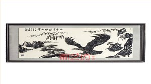 九万里风鹏正举精品装饰挂画芜湖铁画 徽艺坊名师李强作品