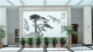 安徽省水利科学研究院大厅铁画壁画