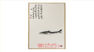 八大山人作品锻制的铁画 现代简约装饰画 徽艺坊李强制作