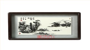 仿古山水杨勇芜湖铁画 办公家居中式装饰挂画 铁画名师杨勇作品