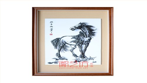 迥立向苍苍芜湖铁画油画背景 名师魏民春制作