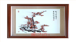 彩色梅花芜湖铁画家庭玄关餐厅装饰挂画 安徽特色手工艺术品