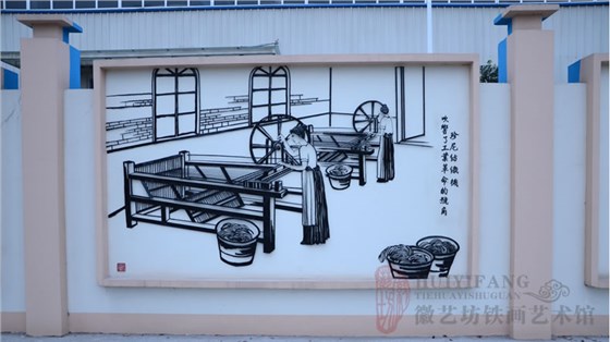 安徽无为凌宇电缆企业文化墙装饰铁画——珍妮纺织机