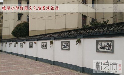 广场景观铁画定制方案——铁画完美融入建筑，展示软实力，打造新名片