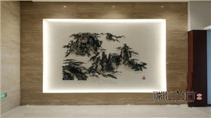 合肥交通银行定制锻铁壁画《黄山风景》