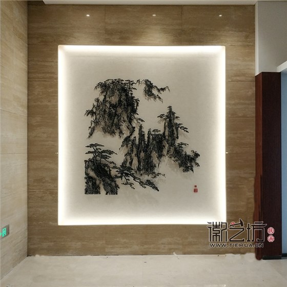 合肥交通银行装饰壁画《黄山风景》1