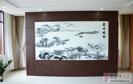 中国鳄鱼湖芜湖铁画1