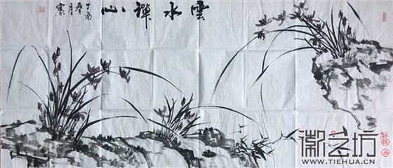 芜湖市繁昌县工商局赠顺丰总裁铁画礼品《云水禅心》画稿1