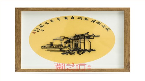 徽州人家徽风皖韵系列芜湖铁画 家居办公环境摆件 安徽特色手工艺术品国家非遗